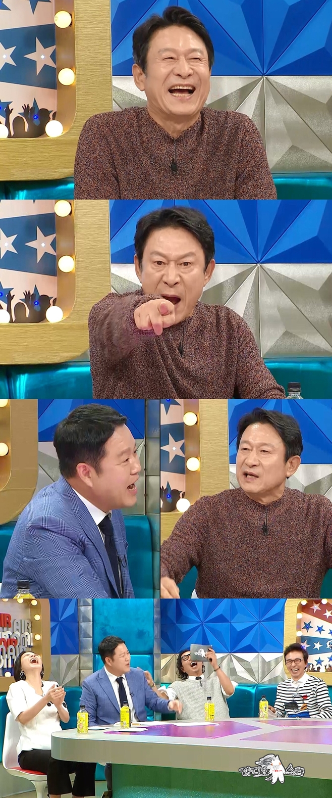 MBC Ÿ, 