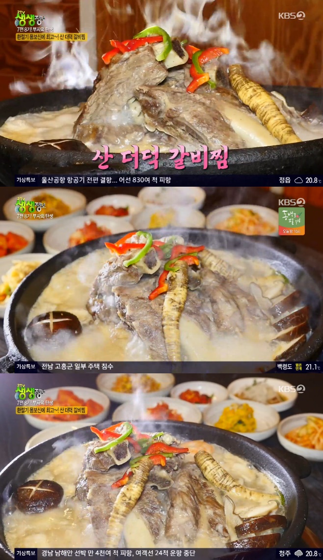 2TV�������� ����� ������ ����� ������