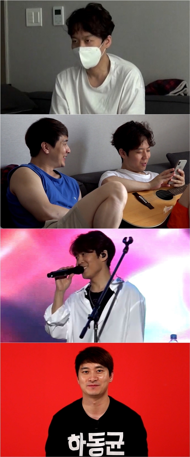 MBC   , ϵ