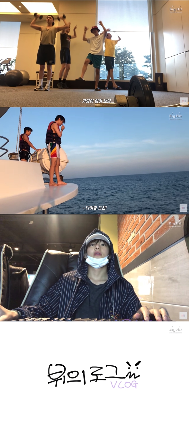 ׷ źҳ(BTS) , ڼ ֿ Ⱥ
