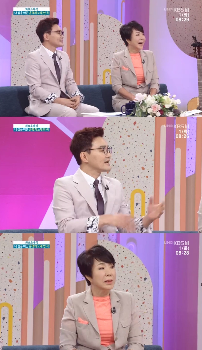 ��ħ���� ���� ������ �߰��� ����