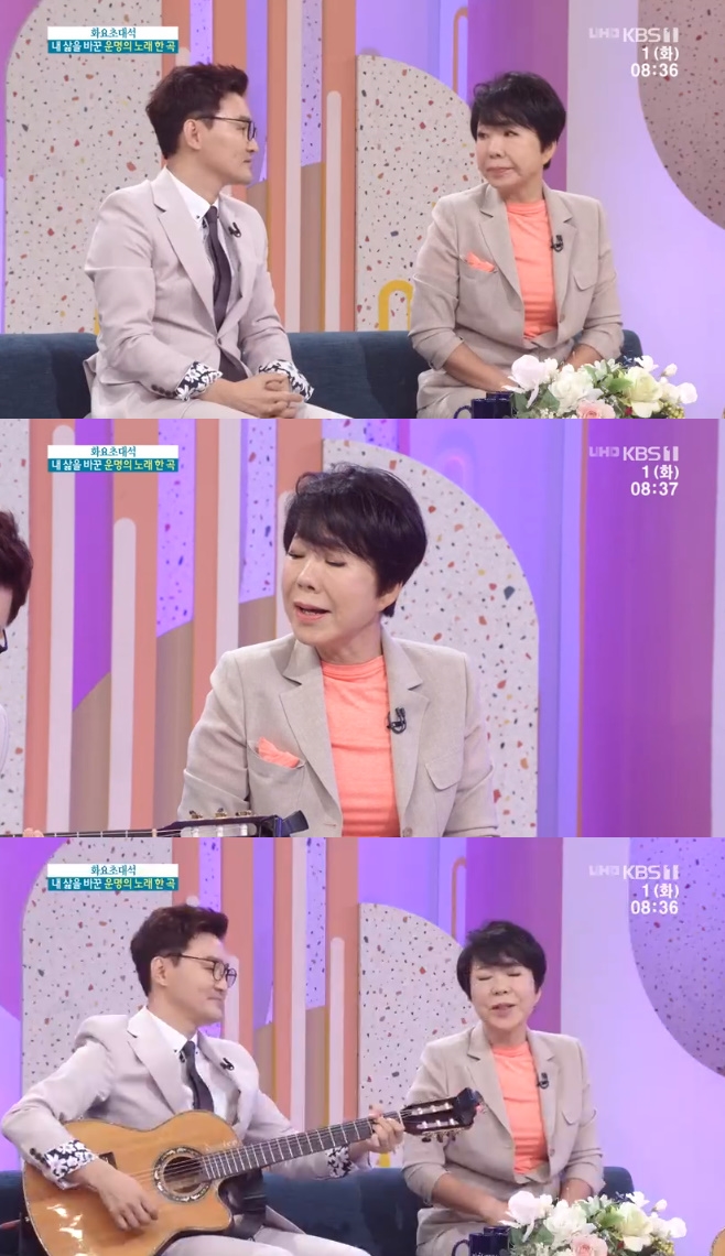 ��ħ���� ���� ������ �߰��� ����