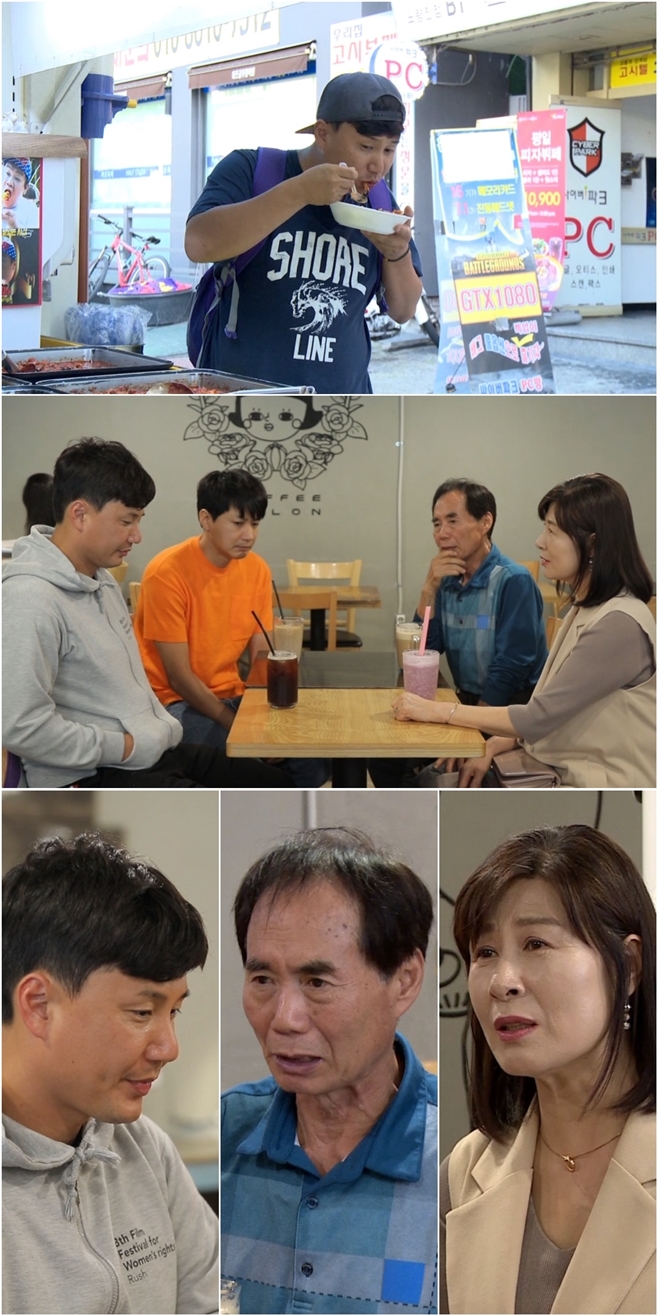 츲2
