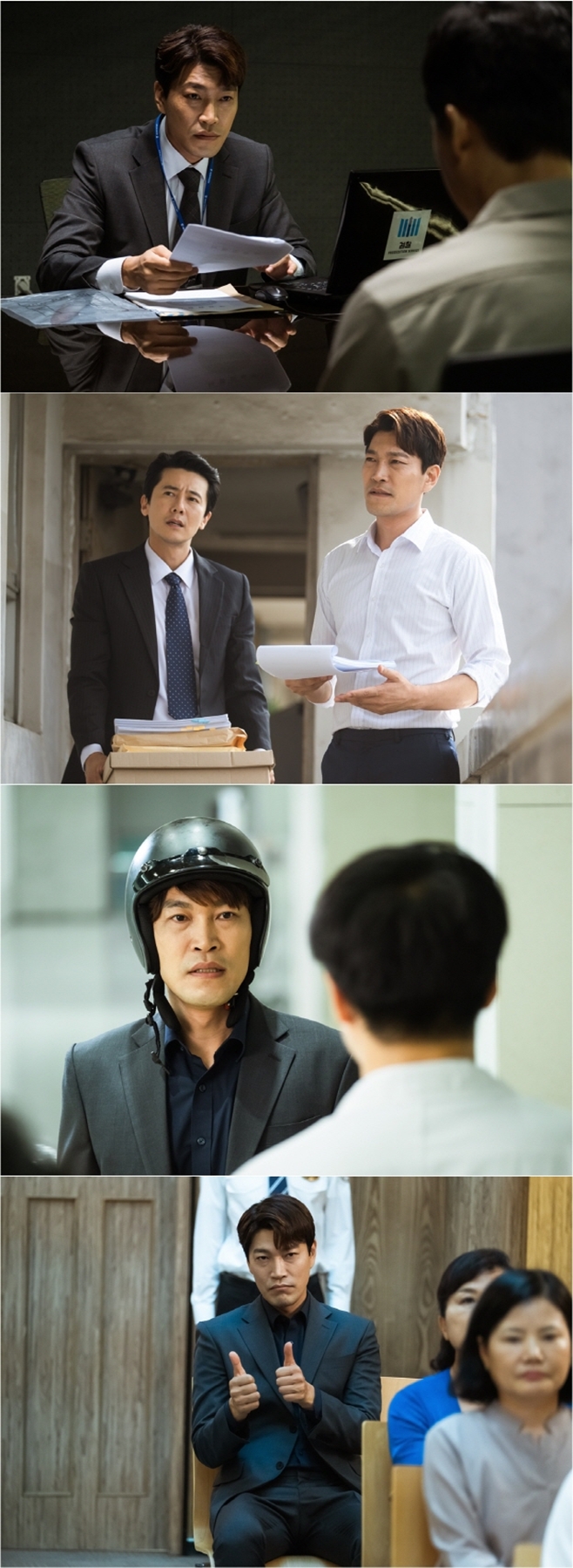 �޸��� �����