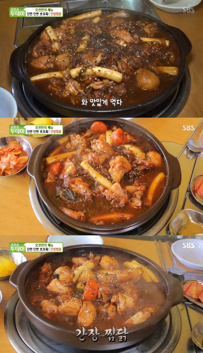 ����� ������ �鸶���߰��� �������