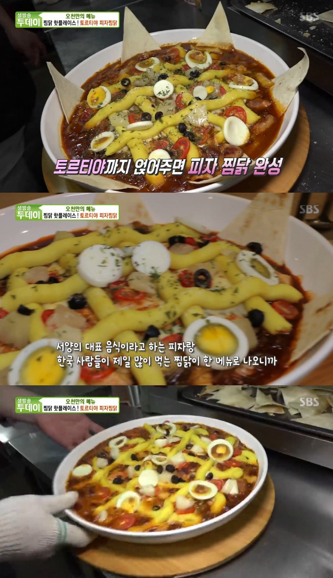 ����� ������ �丣Ƽ�� ������� �������