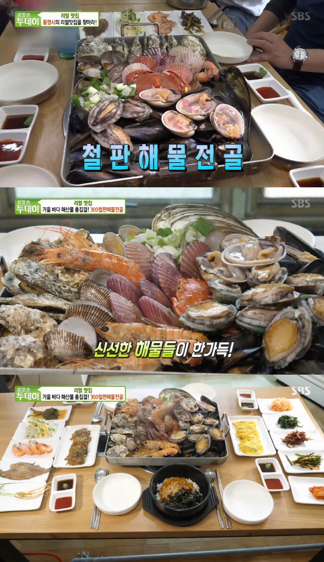 ����� ������ 300ö���ع����� �����ع�õ��