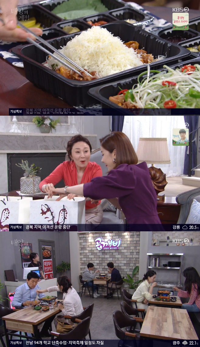 �¾��� ���� ������