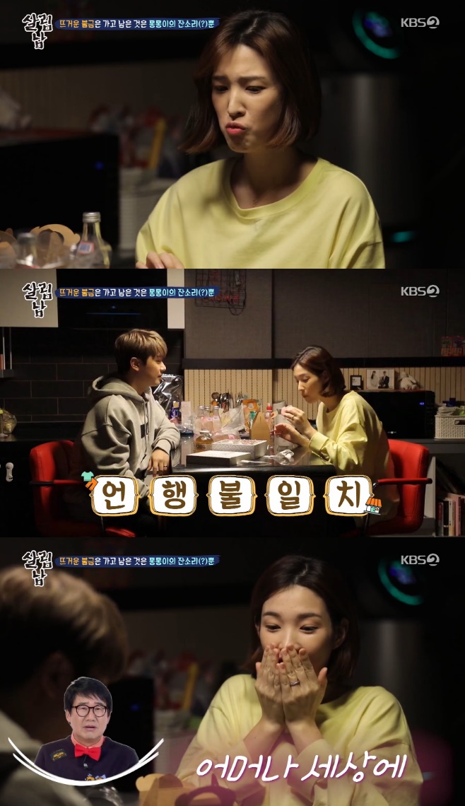 츲2 ۽ ֹȯ 