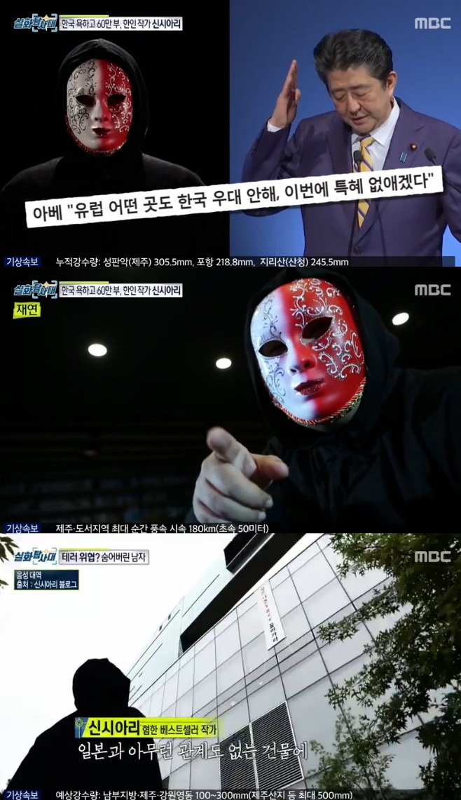 ��ȭŽ��� �ŽþƸ�