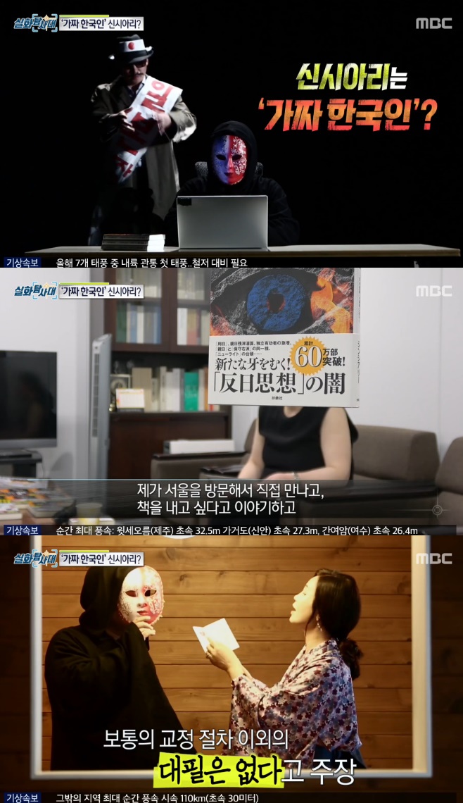 ��ȭŽ��� �ŽþƸ�