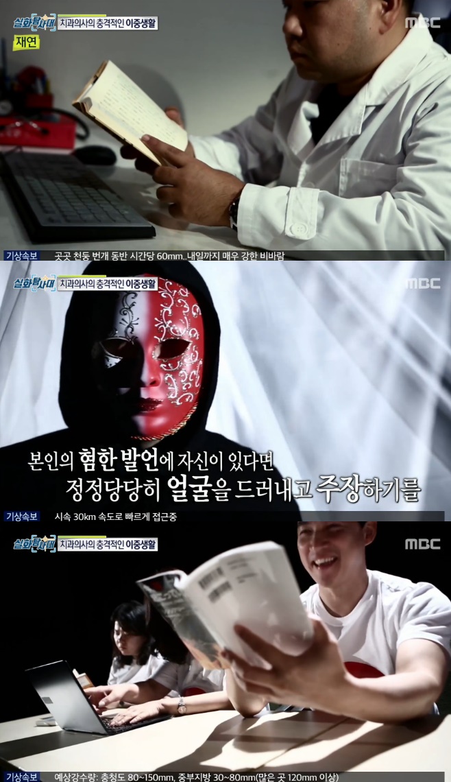 ��ȭŽ��� �ŽþƸ�