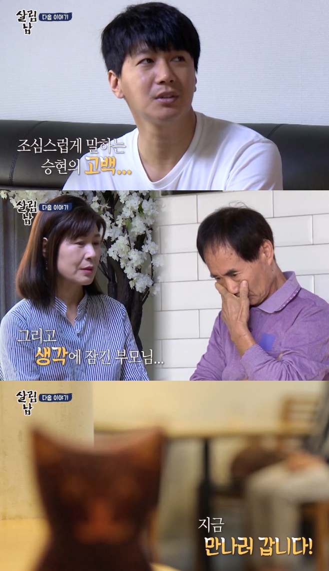 �츲��2 ����� ����� �۰�