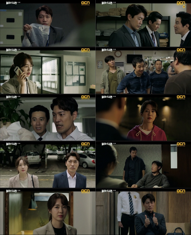 �޸��� �����