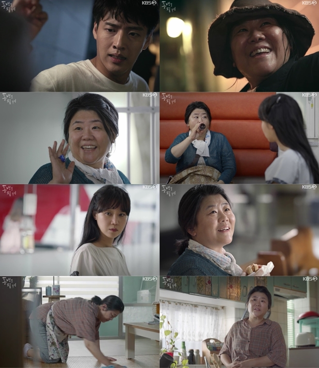 ����� �� ����