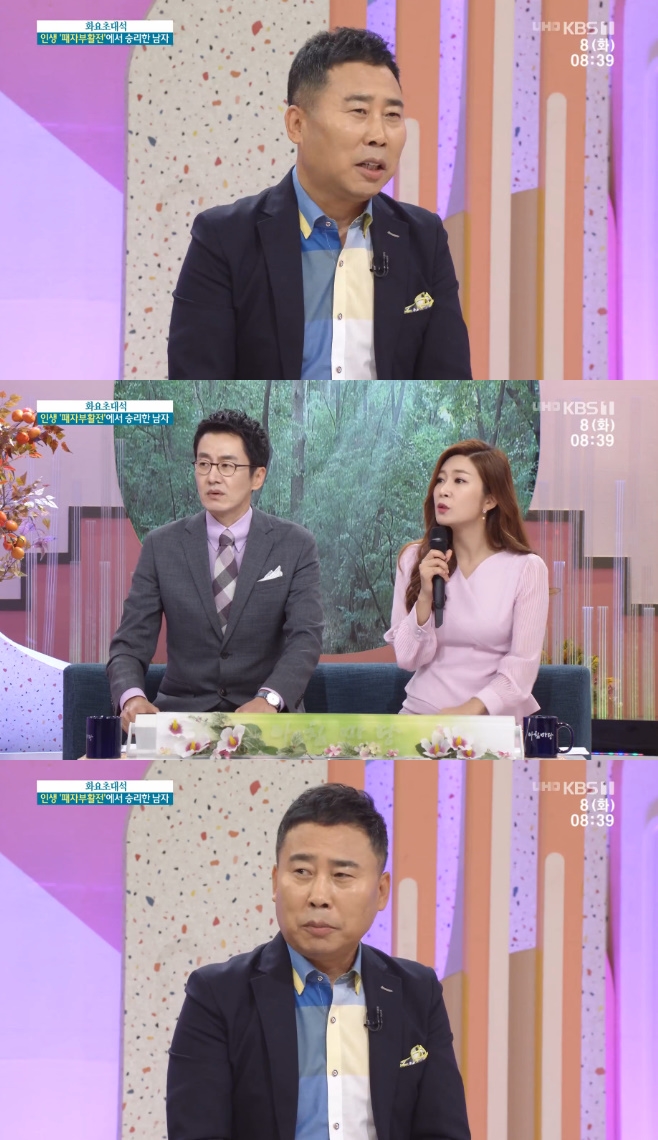 ��ħ���� Ȳ��� �ʸ��� ���� ����