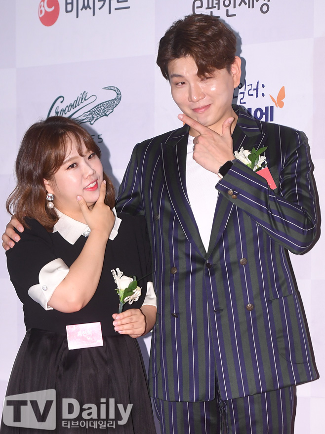 ȫ���� ���̾�