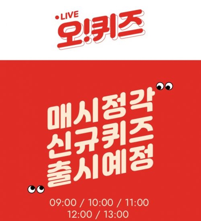 ������ 1&1 ���