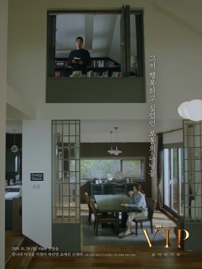 VIP �峪�� �̻���