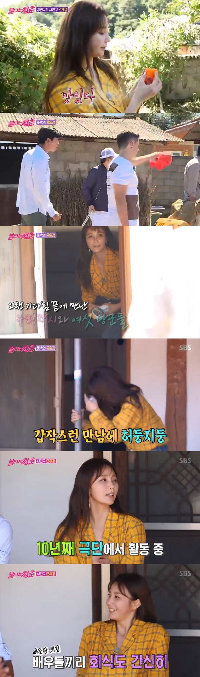 ��û, ������ ������ ��ϼ� ��ȿ�� ������