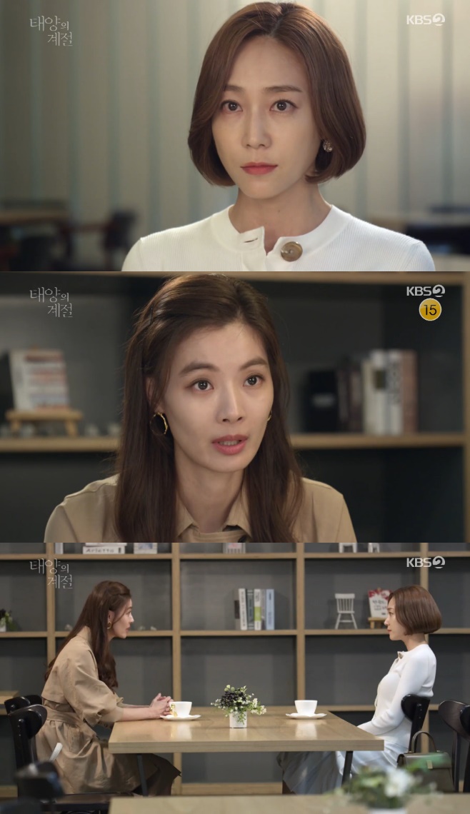 �¾��� ���� ��â�� ������ �ּ��� �Ͻ��� ���ѿ� ������ �̴��� �質�� ���¿� ���� ���ָ� ����ȭ Ȳ���� �̻�� �̼��� ������ 89ȸ