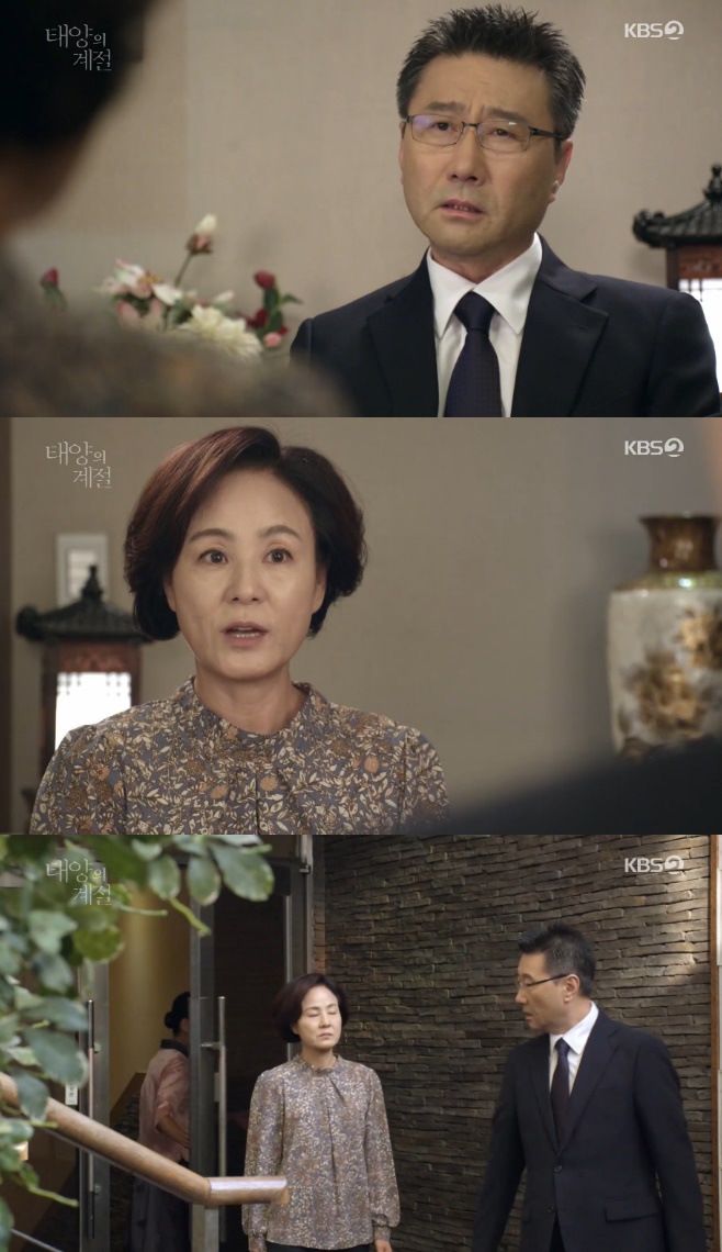 �¾��� ���� ��â�� ������ �ּ��� �Ͻ��� ���ѿ� ������ �̴��� �質�� ���¿� ���� ���ָ� ����ȭ Ȳ���� �̻�� �̼��� ������ 89ȸ