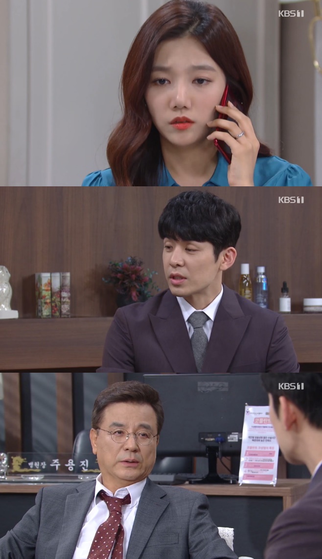 ������ ��Ź�� �̿��� ������ ��ä�� ���� ������ ���ȣ ������ ������ ������ ����� �迹�� �۹��� 116ȸ