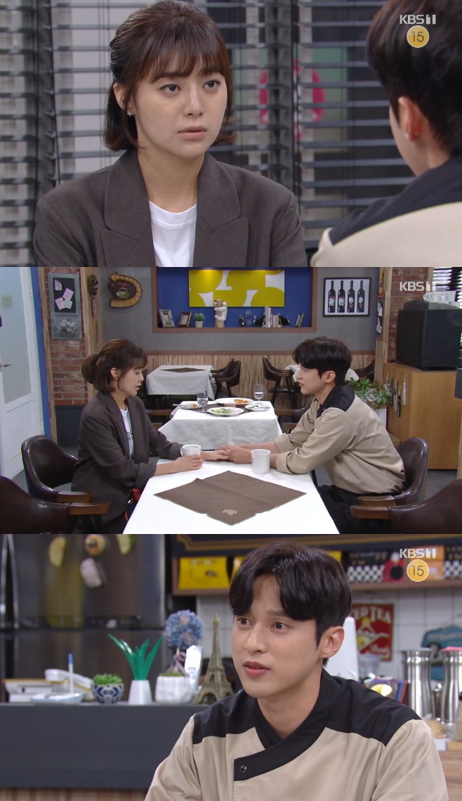 ������ ��Ź�� �̿��� ������ ��ä�� ���� ������ ���ȣ ������ ������ ������ ����� �迹�� �۹��� 116ȸ