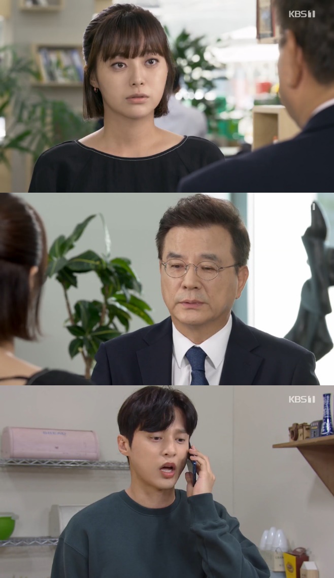 ������ ��Ź�� �̿��� ������ ��ä�� ���� ������ ���ȣ ������ ������ ������ ����� �迹�� �۹��� 116ȸ