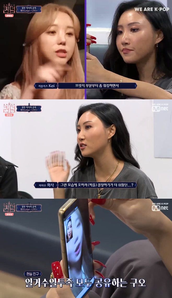 ���� ȭ�� ���� ����