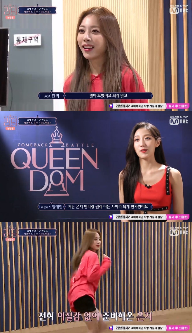 ���� �극�̺� �ɽ� ����