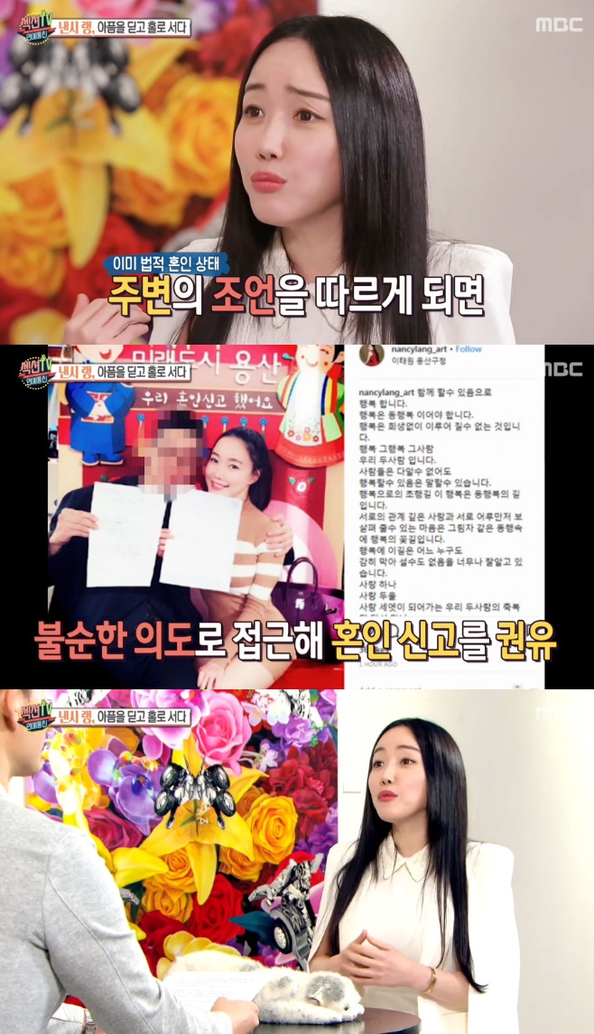 ���÷� ������ ��ȥ