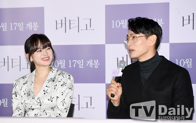 ƼºêÀ̵¥Àϸ® Æ÷Åä