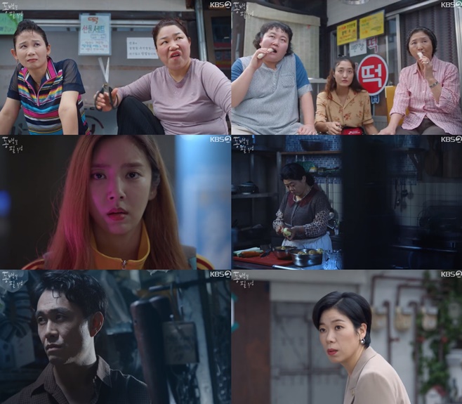 ����� �� ����