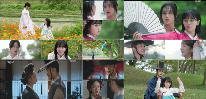 �������� �����