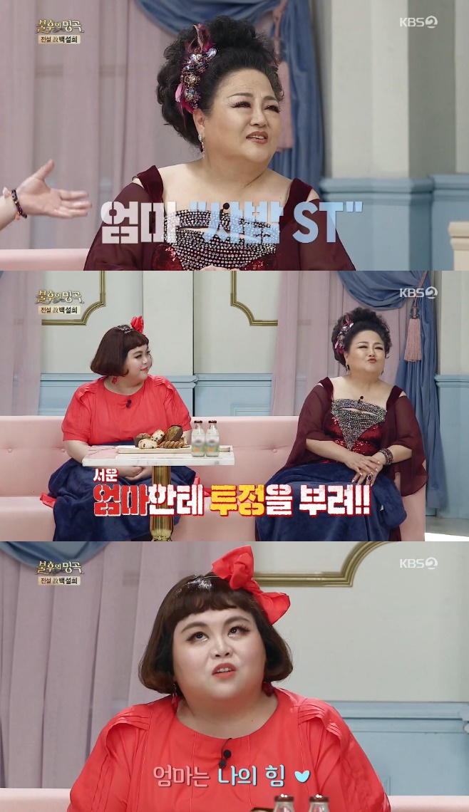 ������ ���� ͺ�鼳�� ������ ����� ��Ȱ ������ ȫ��� ���� ������