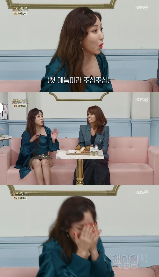 ������ ���� ���� ����