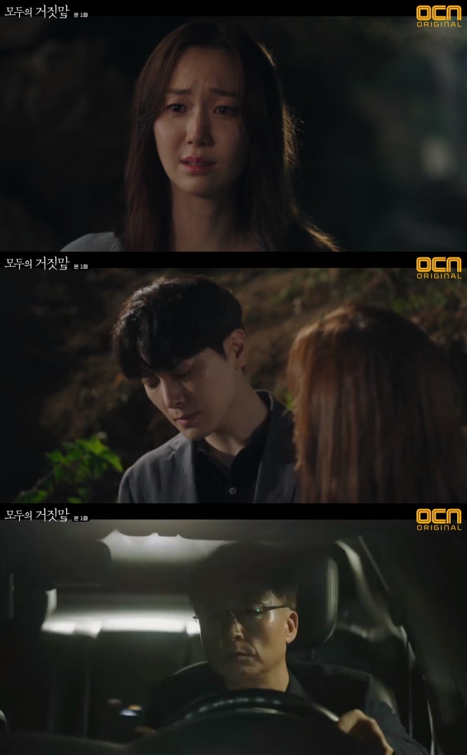 ����� ������