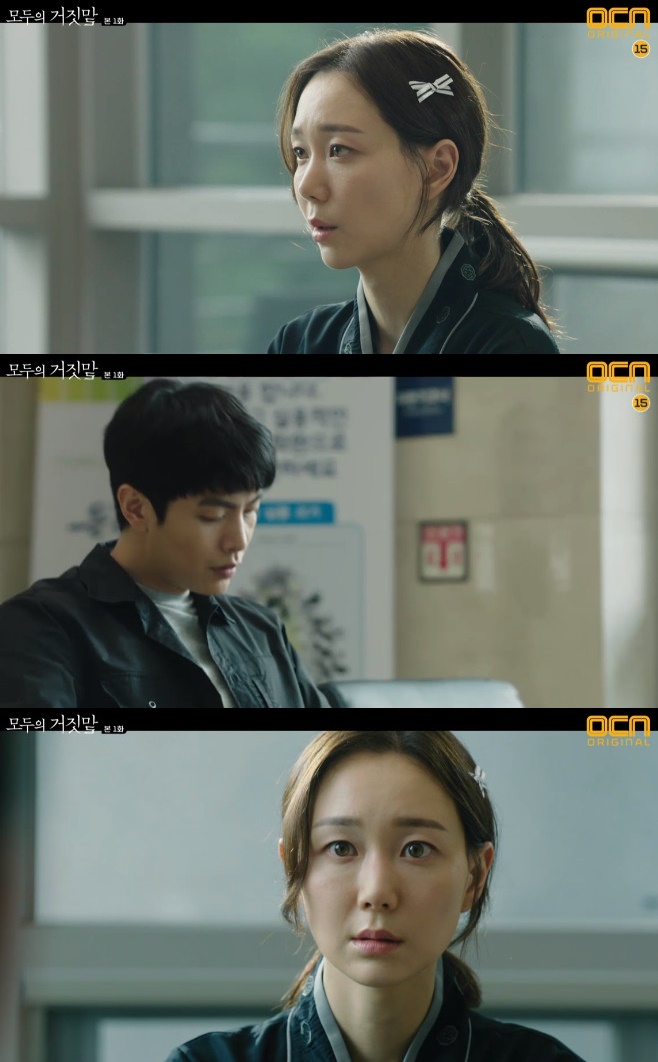 ����� ������