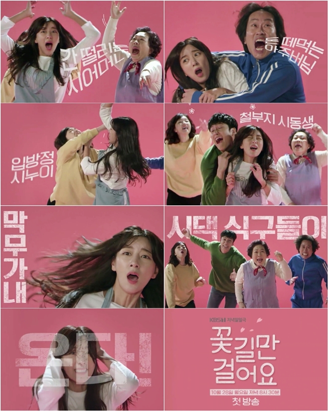 �ɱ游 �ɾ��