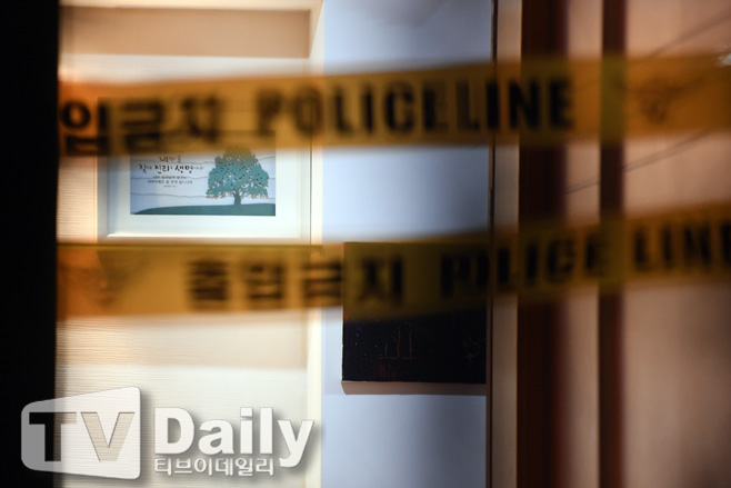 Ƽ���̵��ϸ� ����