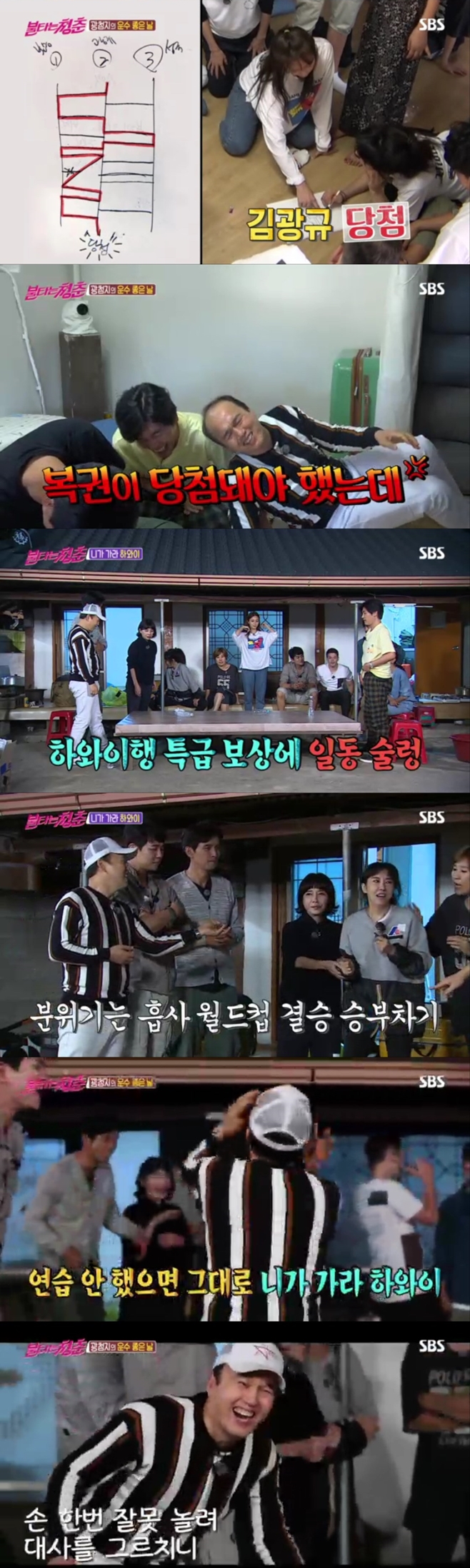 ��Ÿ�� û��