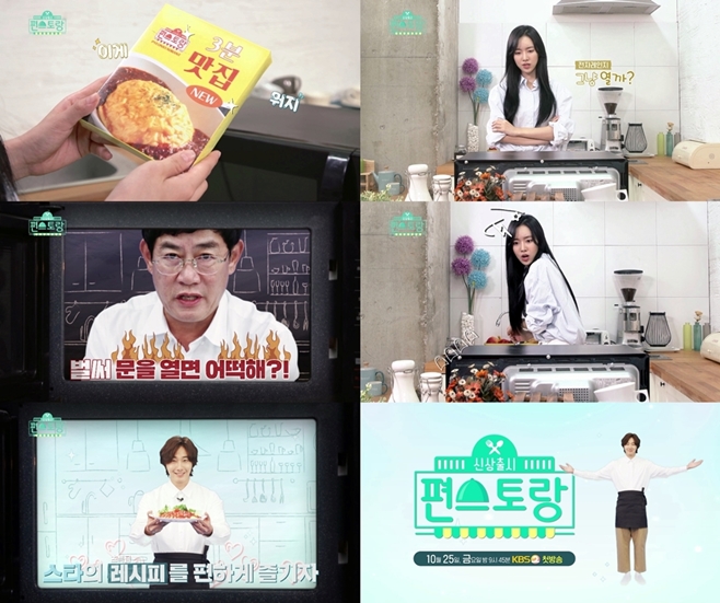 �Ż���� �������