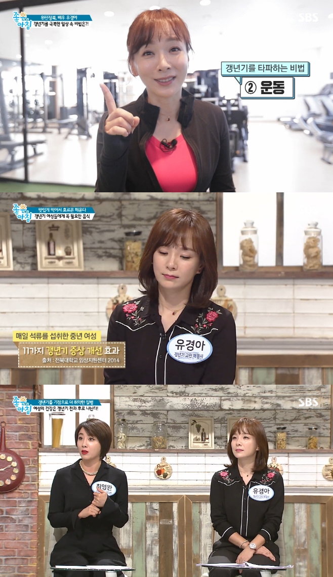 ������ħ �ֿ��� �ճ��� �����