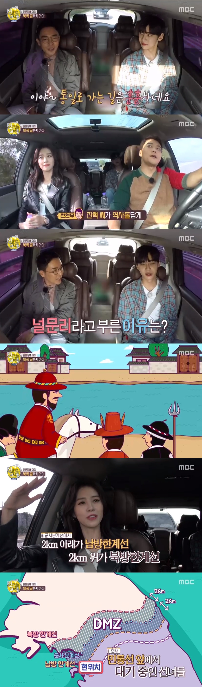 ���� �Ѵ� �༮��