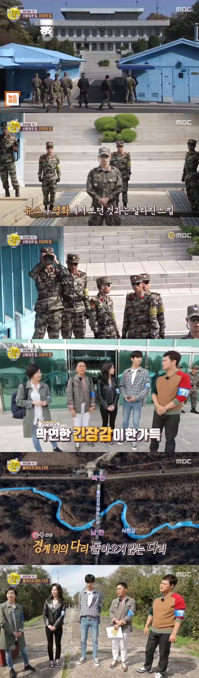 ���� �Ѵ� �༮��