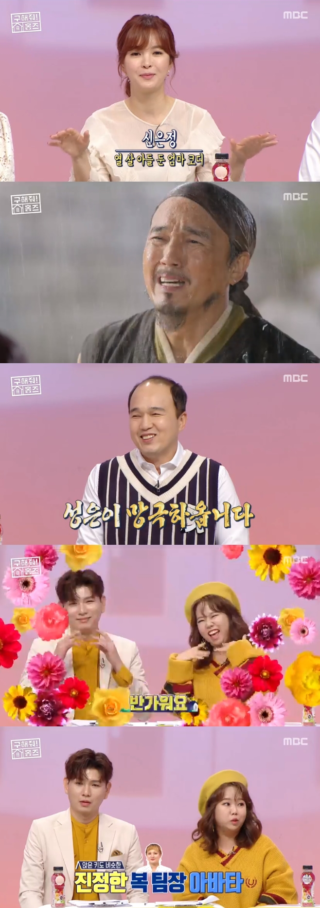 ������ Ȩ��