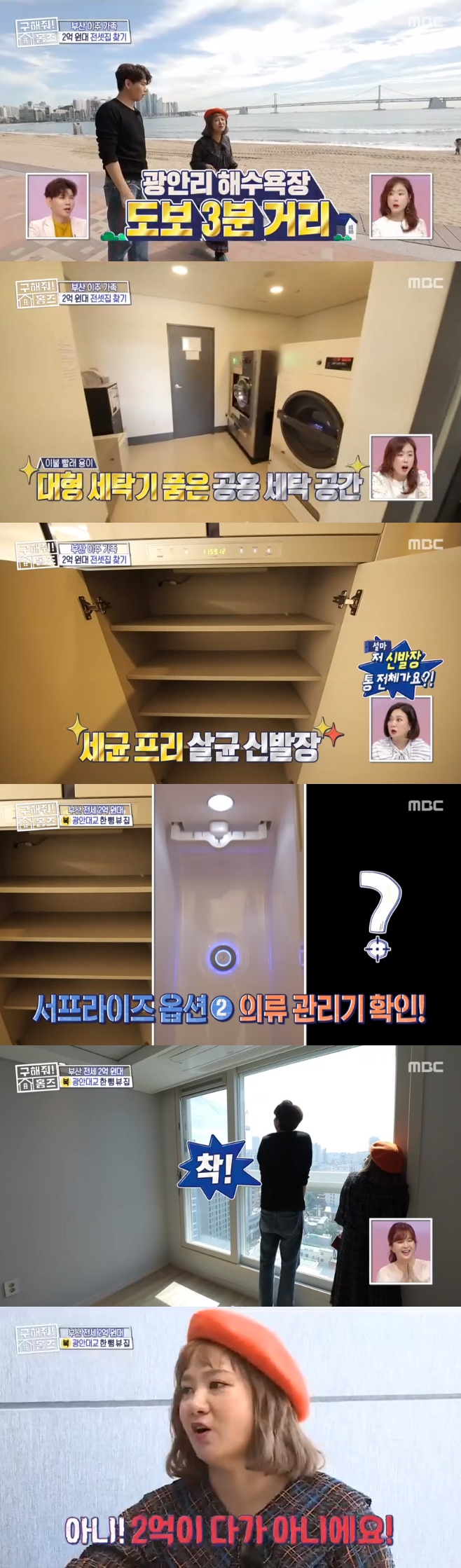 ������ Ȩ��