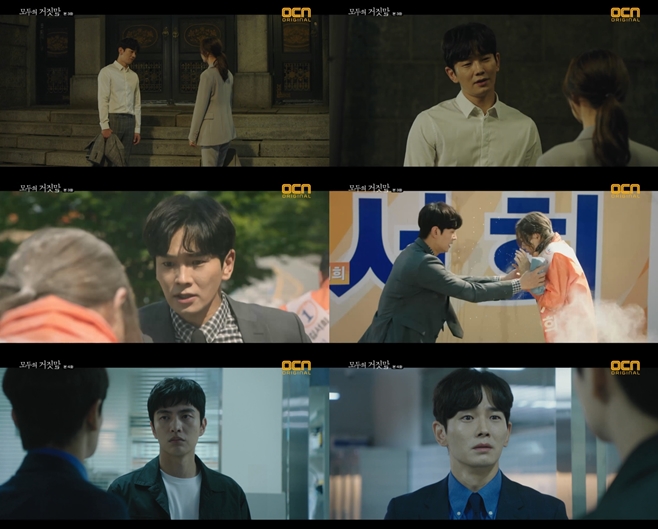 ����� ������