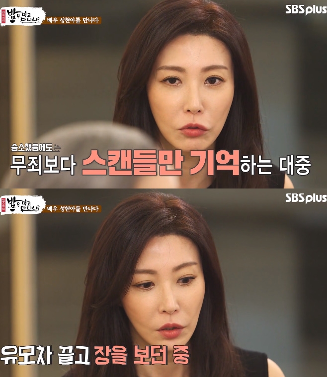 ������ ��� ������ ����